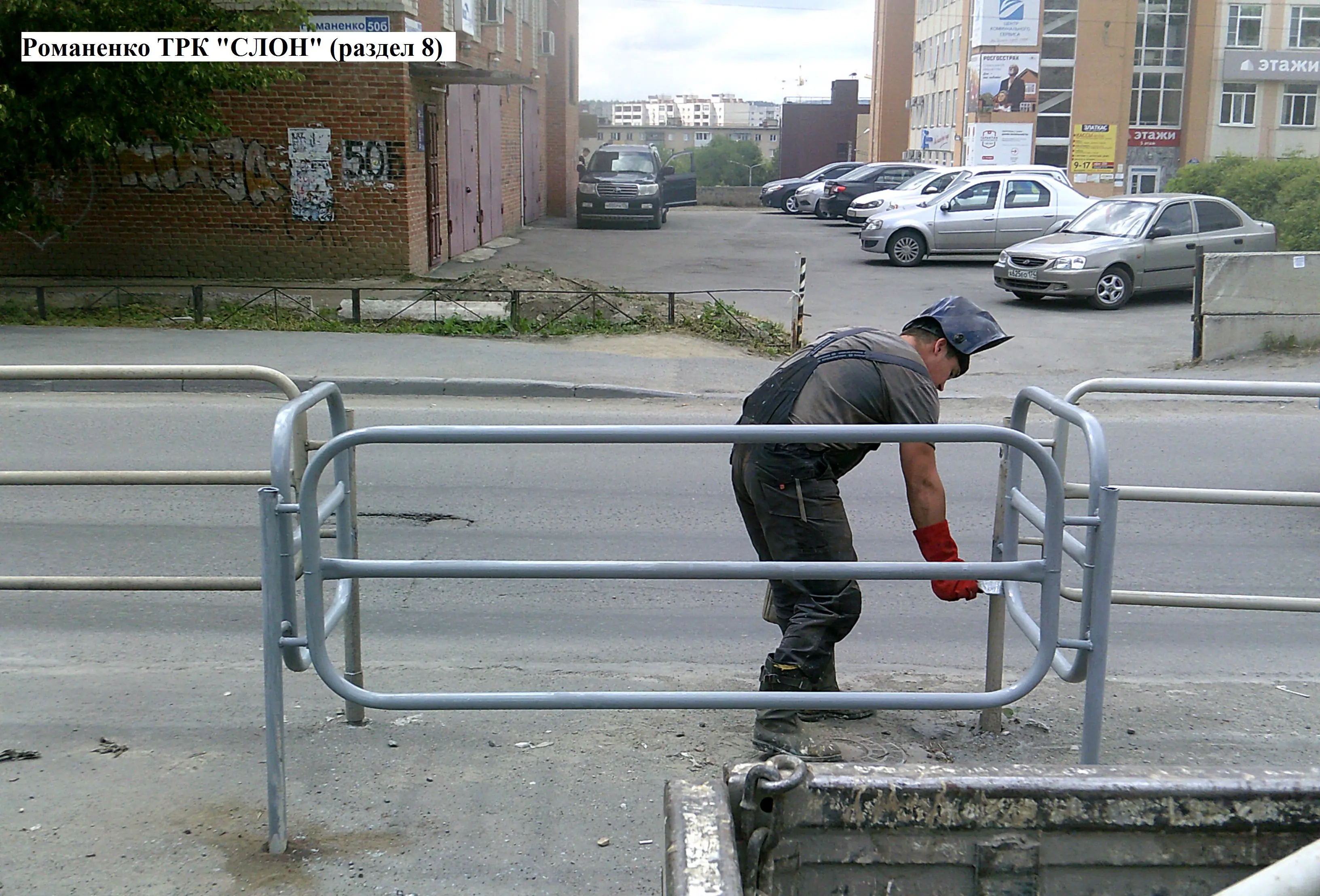 клик для увеличения