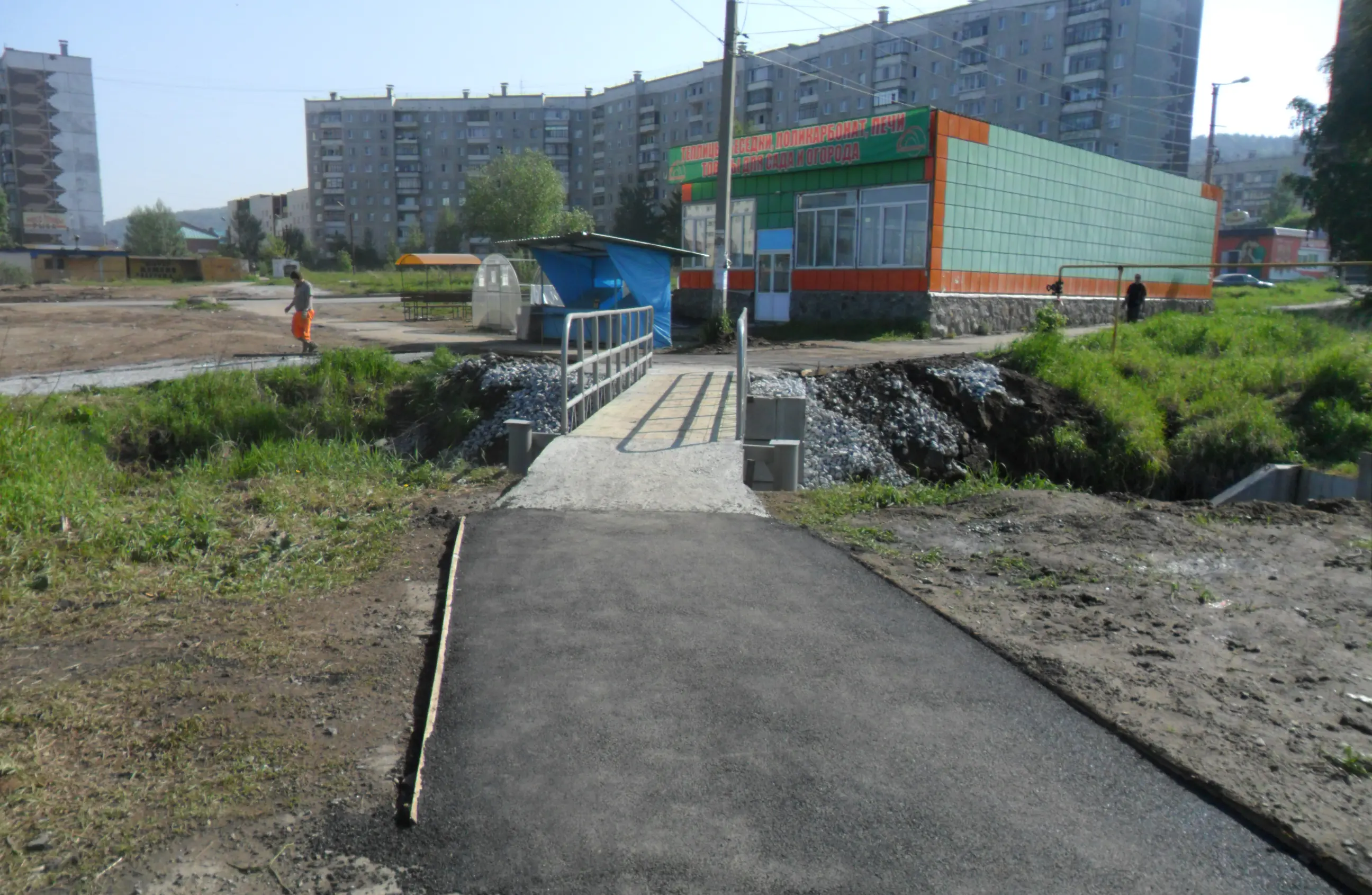 клик для увеличения