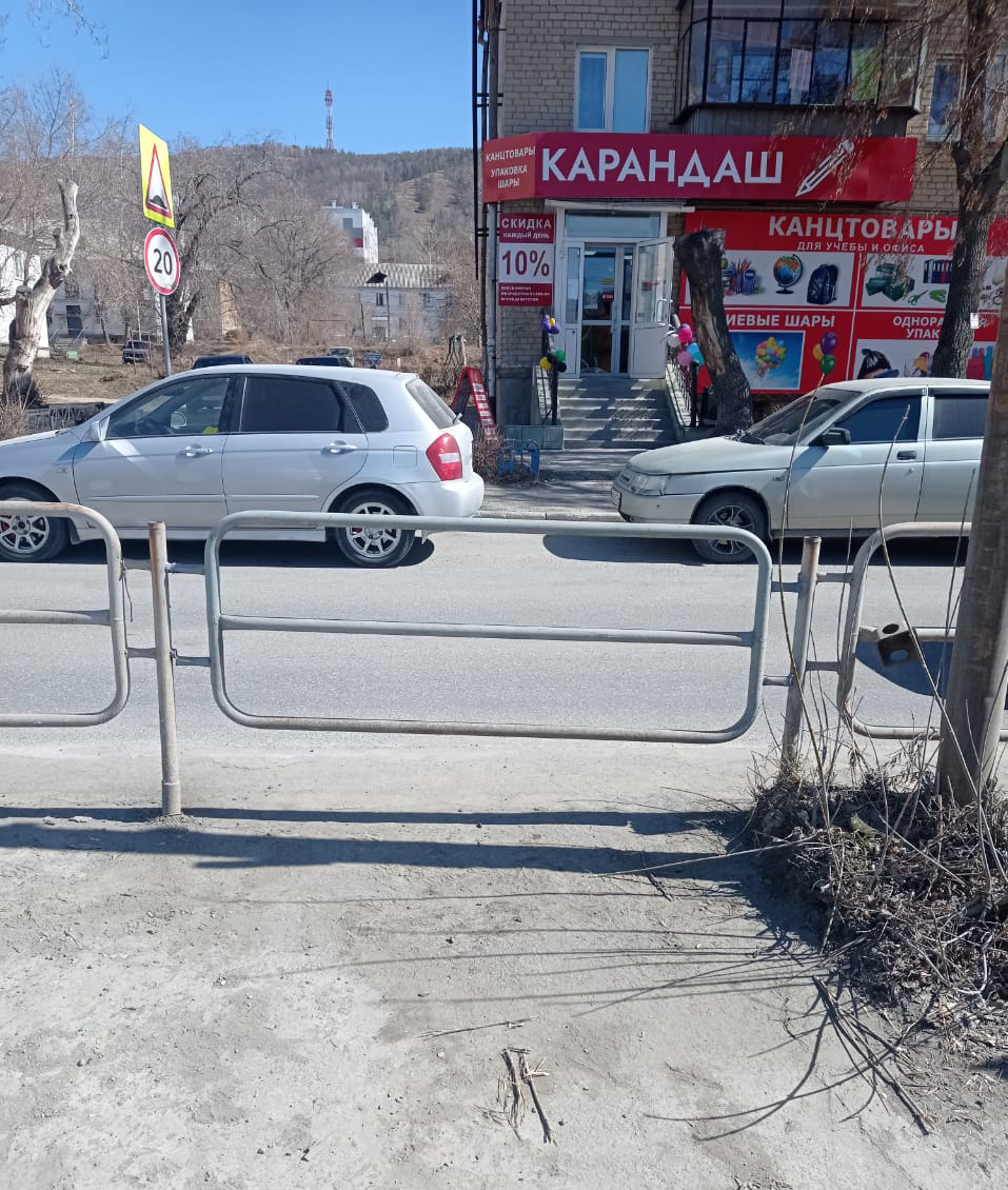 клик для увеличения