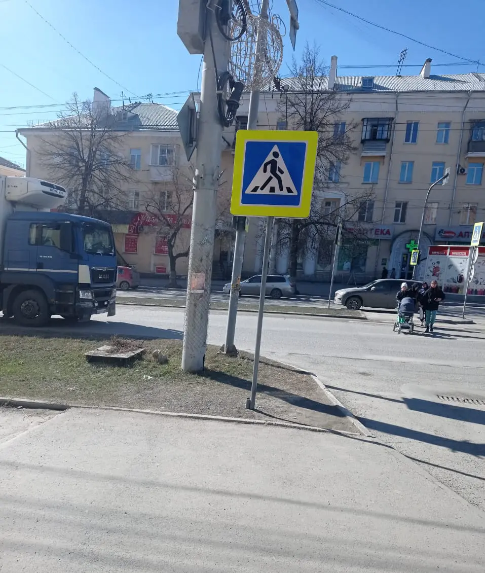 клик для увеличения