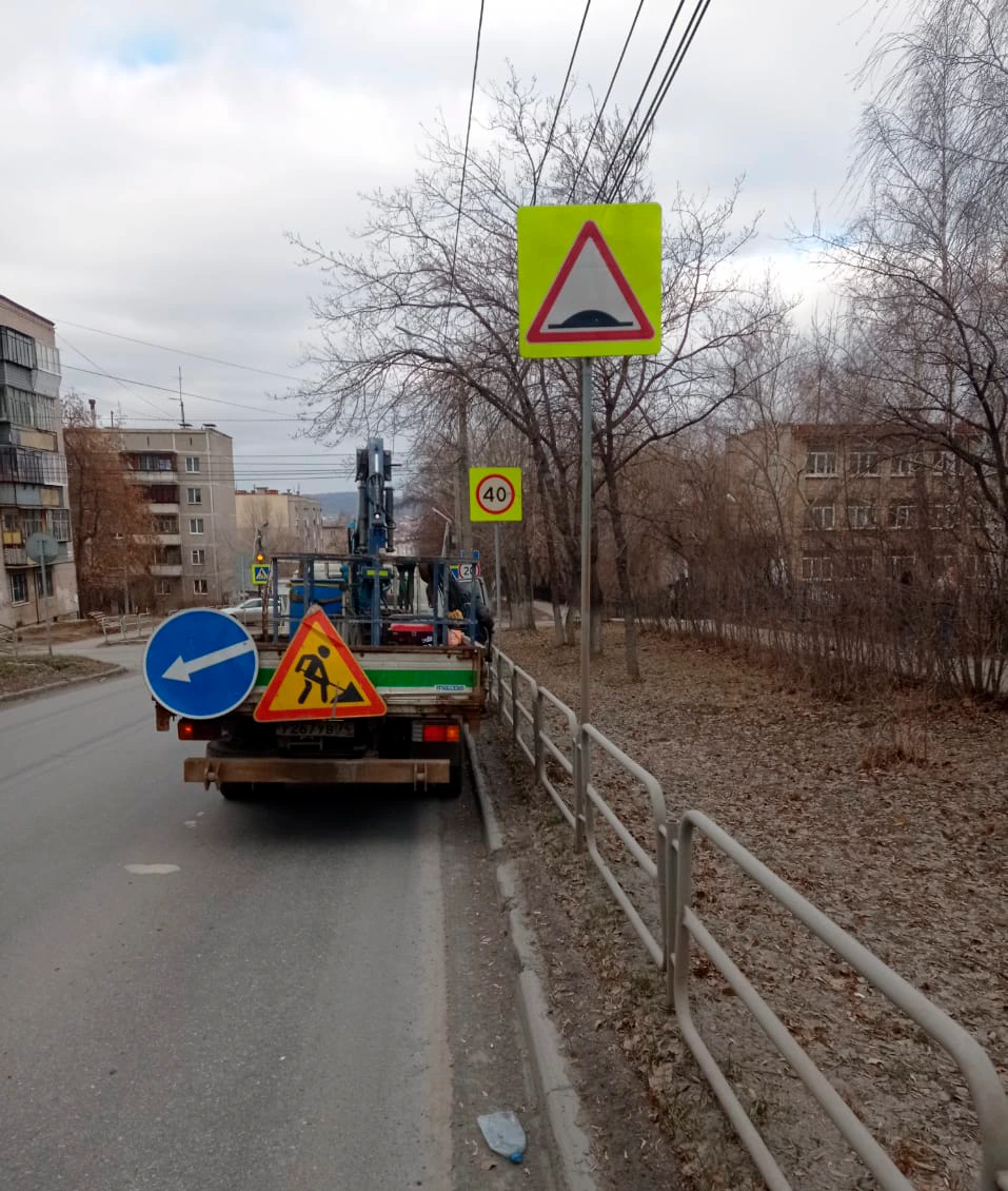 клик для увеличения