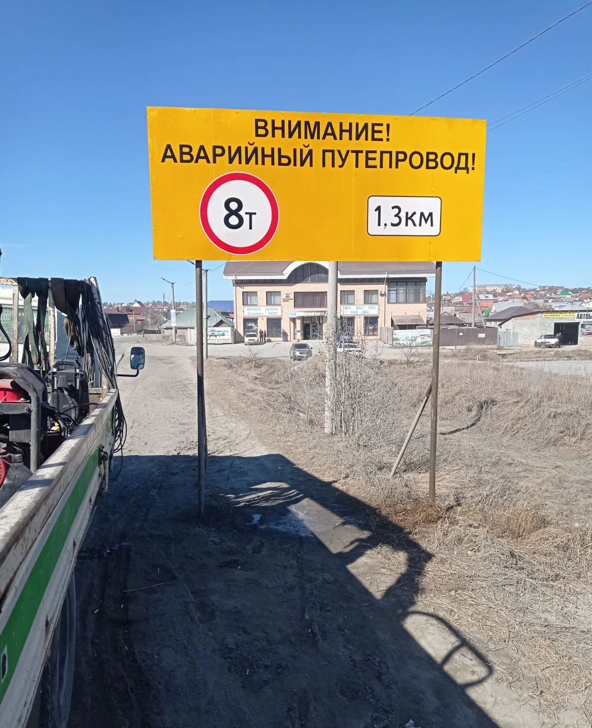 клик для увеличения