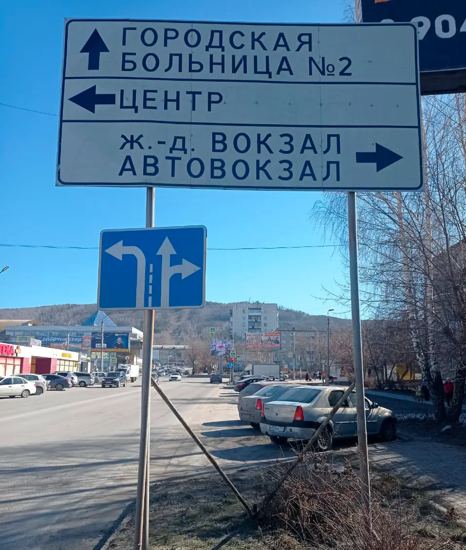 клик для увеличения