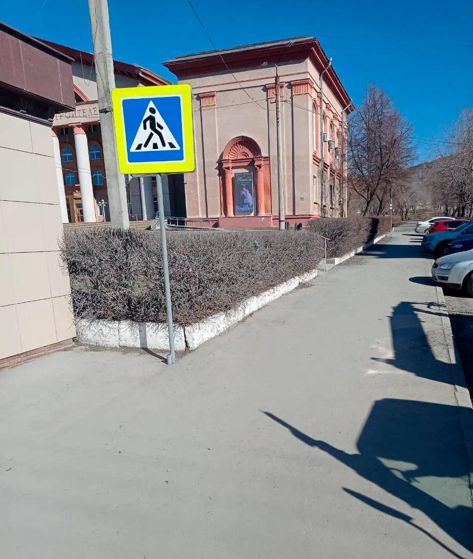 клик для увеличения