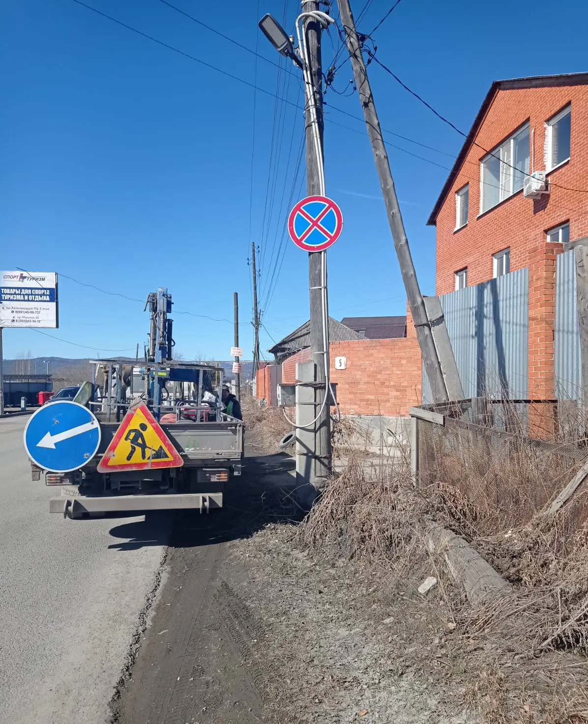 клик для увеличения