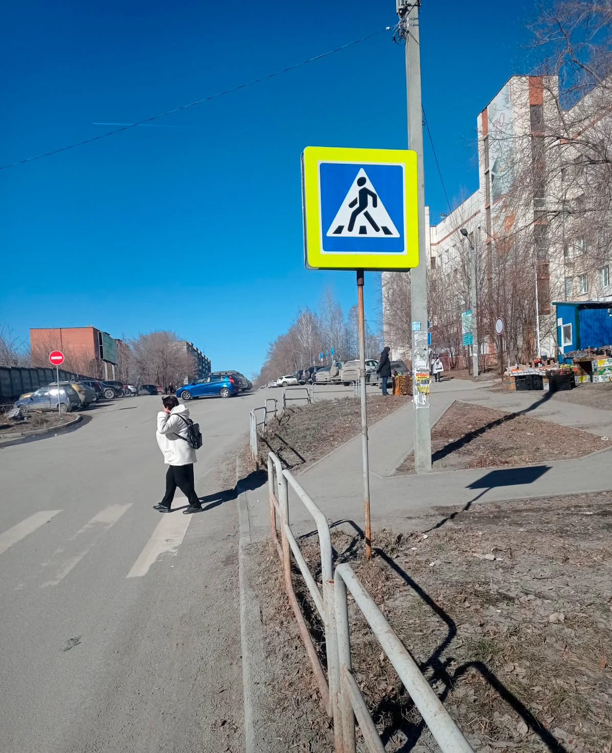 клик для увеличения
