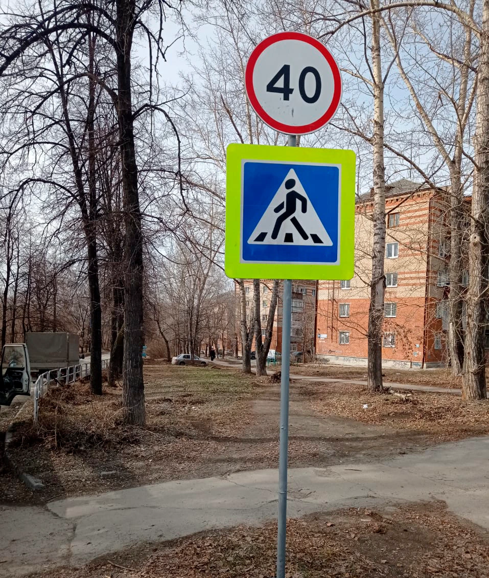клик для увеличения