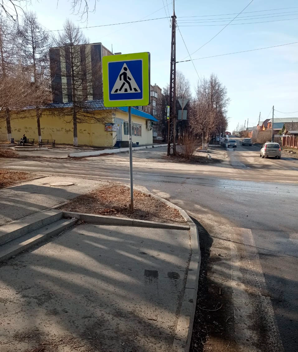 клик для увеличения